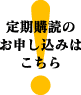 wǂ̂\݂͂炩