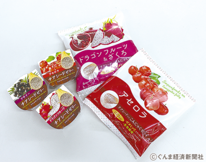 スティックタイプとカップタイプを用意している