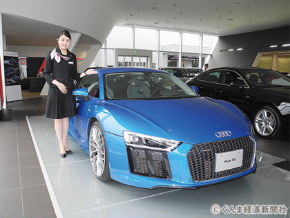 写真はＡｕｄｉ高前