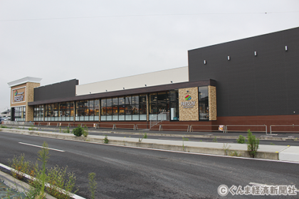 29日にオープンする「フレッセイ元総社蒼海店」