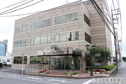 太田都市ガス