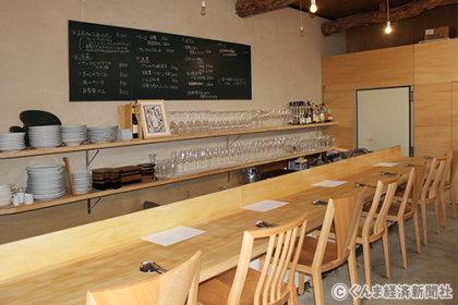 自然派ワイン専門店の 「ナチュラルワインバールケ」