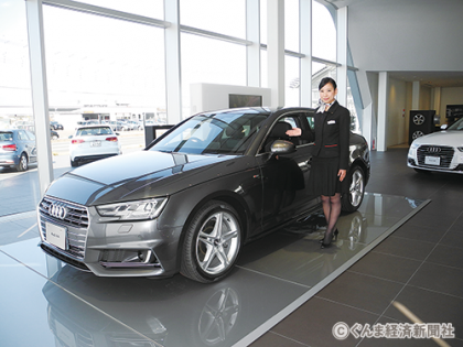 写真はＡｕｄｉ高前