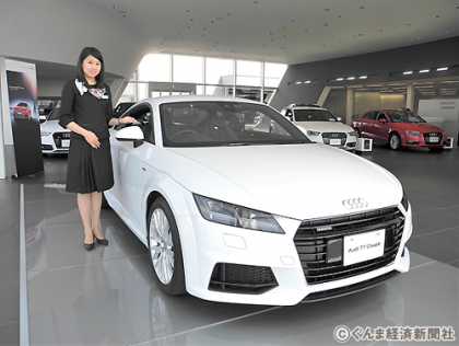 写真はAudi高前