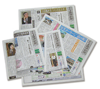 ダイジェスト集合