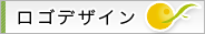ロゴデザイン
